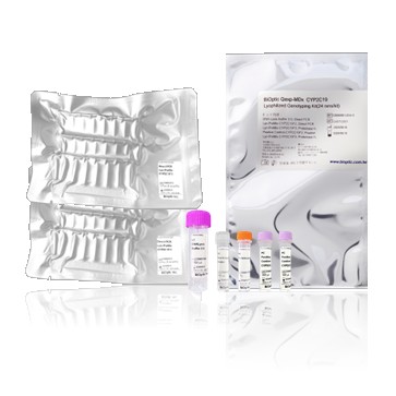 Qexp-MDx CYP2C19 Genotyping Kit